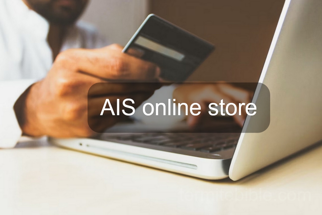 AIS Online Store – ร้านค้าออนไลน์ที่คุณต้องมีในสมาร์ทโฟนของคุณ